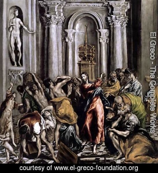 El Greco - The Purification of the Temple after 1610